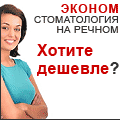 ������������ ������-������ �� ������ �������